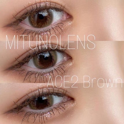 エテュセ アイエディション (マスカラベース)/ettusais/マスカラ下地を使ったクチコミ(1枚目)