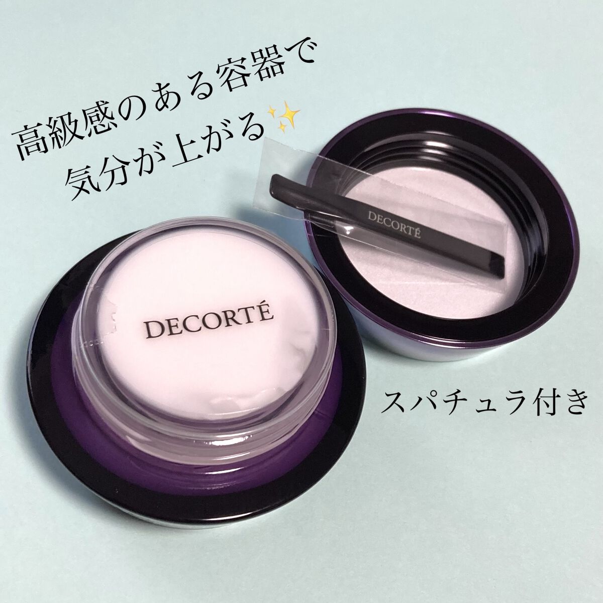 リポソーム アドバンスト　リペアクリーム/DECORTÉ/フェイスクリームを使ったクチコミ（2枚目）