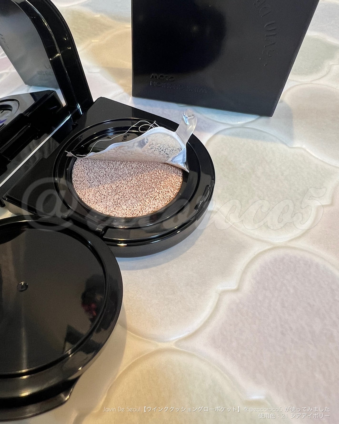 ウインククッショングローポケット/Javin De Seoul/クッションファンデーションを使ったクチコミ(4枚目)