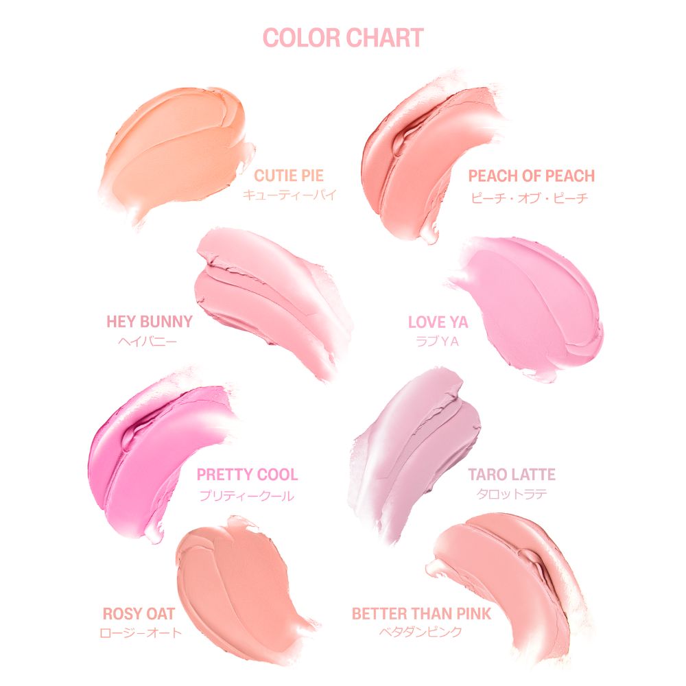 試してみた】ティンテッドミルククリームブラッシュ HOLIKA HOLIKAの