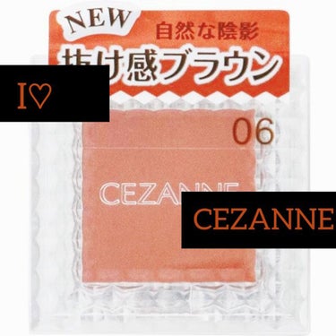 シングルカラーアイシャドウ/CEZANNE/シングルアイシャドウを使ったクチコミ（1枚目）