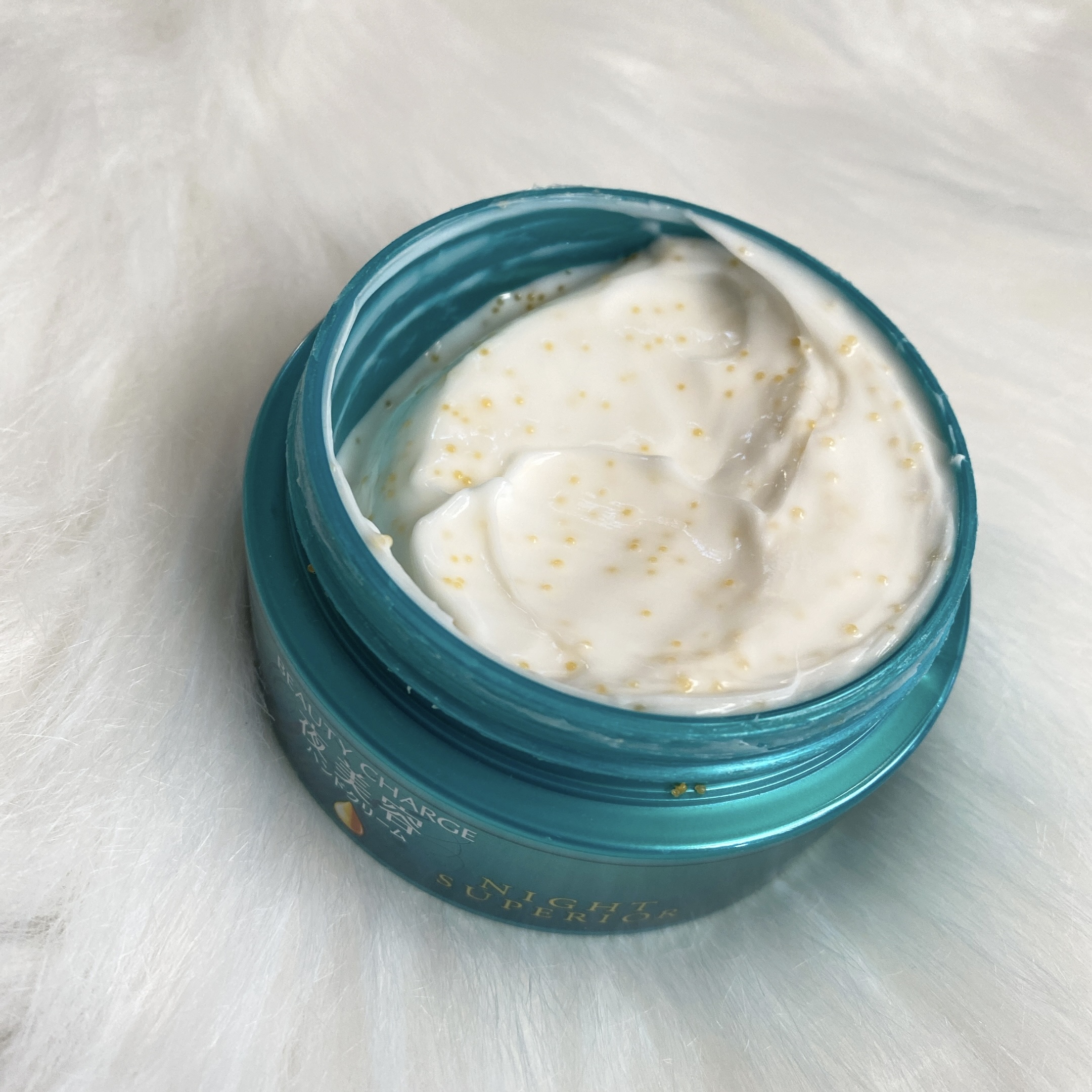 ビューティーチャージ ナイトスペリア/アトリックス/ハンドクリームを使ったクチコミ（2枚目）