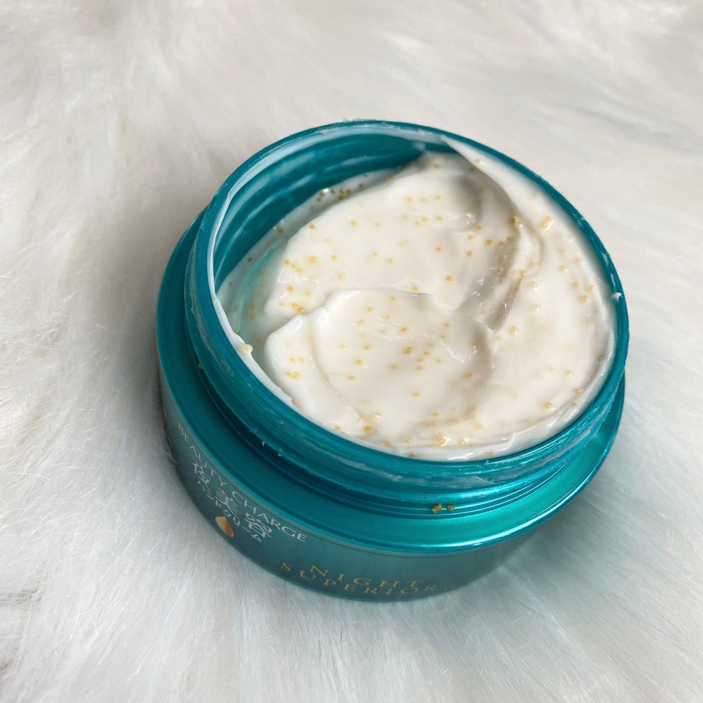 ビューティーチャージ ナイトスペリア/アトリックス/ハンドクリームを使ったクチコミ(2枚目)