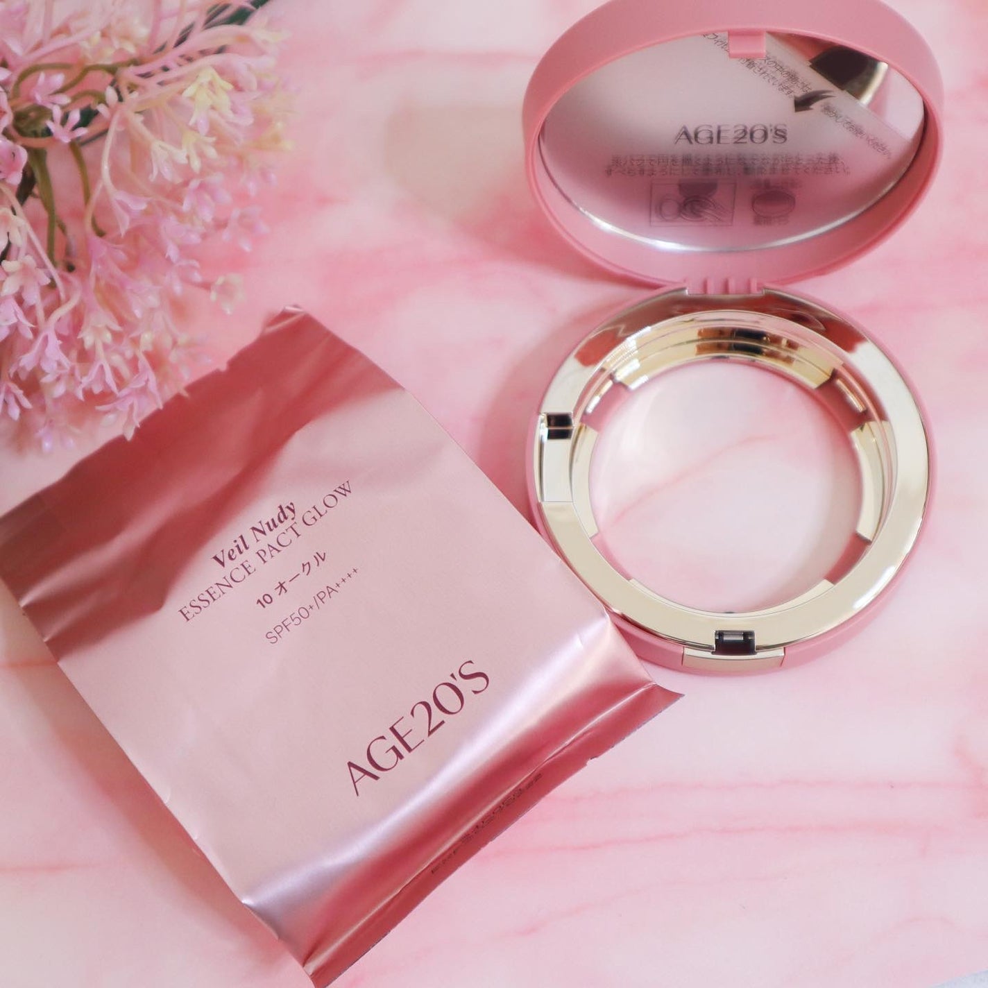 ヴェールヌーディ エッセンスパクトグロウ/AGE20’s/クリーム・エマルジョンファンデーションを使ったクチコミ(9枚目)