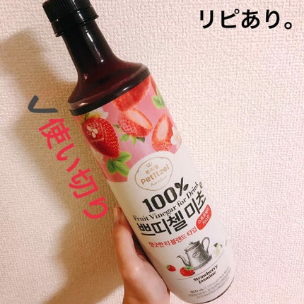 いちご&ジャスミン/美酢(ミチョ)/その他飲むお酢を使ったクチコミ(1枚目)