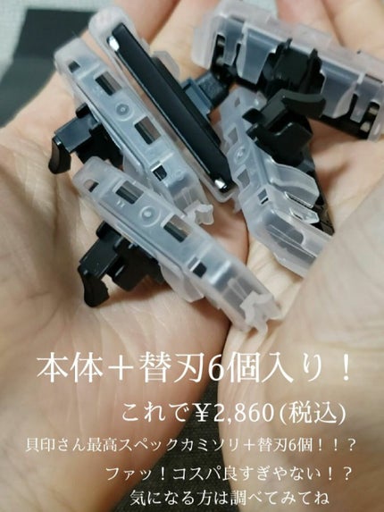 AUGER ã·ã¹ãã ã«ããœãª/è²å°/ã·ã§ãŒããŒã䜿ã£ãã¯ãã³ãïŒ6æç®ïŒ