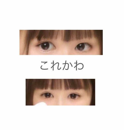 Angelcolor Bambi Series 1day /AngelColor/ワンデー(1DAY)カラコンを使ったクチコミ(3枚目)