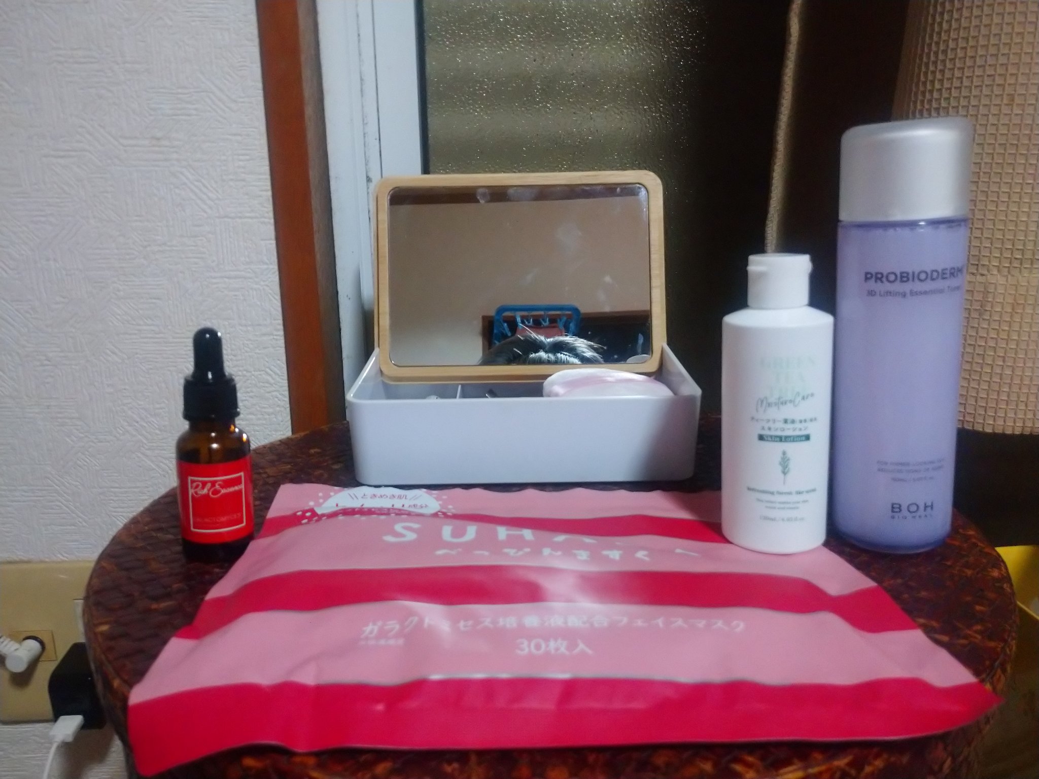 Sリッチエッセンス ガラクトミセス/ピコモンテ/美容液を使ったクチコミ（1枚目）