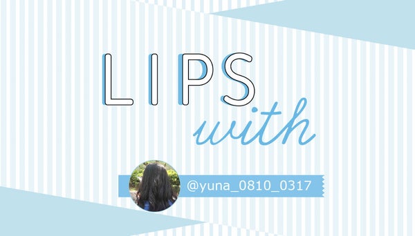 yunaさんのリピ買いコスメはまさかの"あの"アイブロウ!?