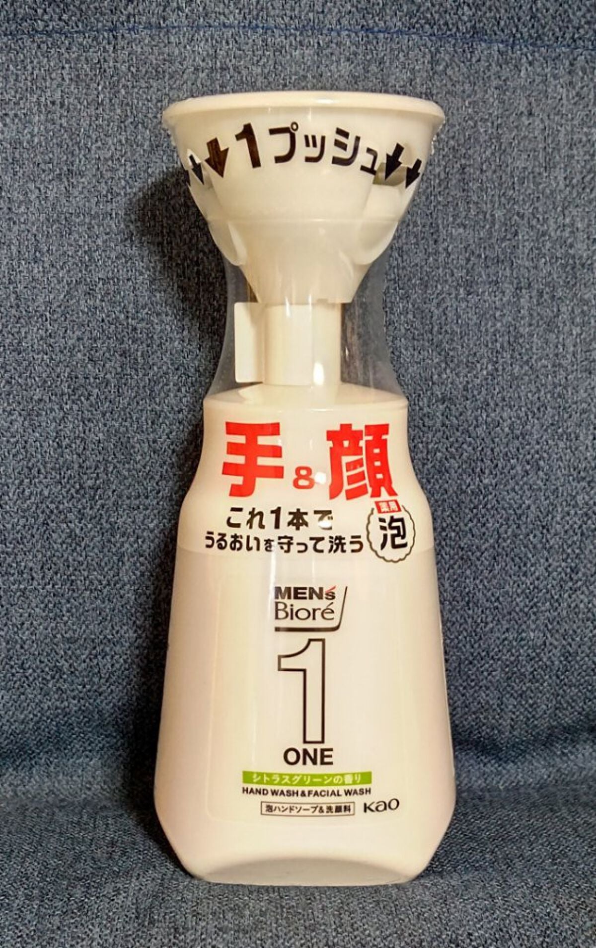 ONE 泡ハンドソープ&洗顔料 シトラスグリーンの香り/メンズビオレ/その他を使ったクチコミ(1枚目)