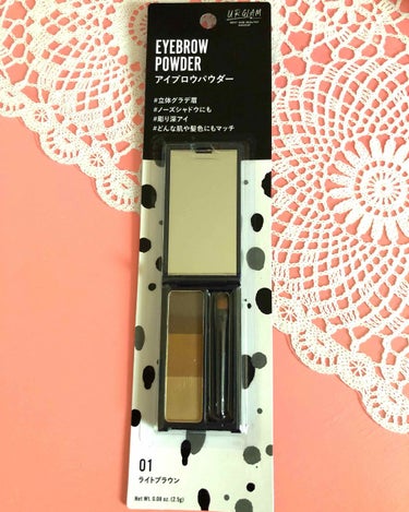 UR GLAM　EYEBROW POWDER/U R GLAM/パウダーアイブロウを使ったクチコミ（1枚目）