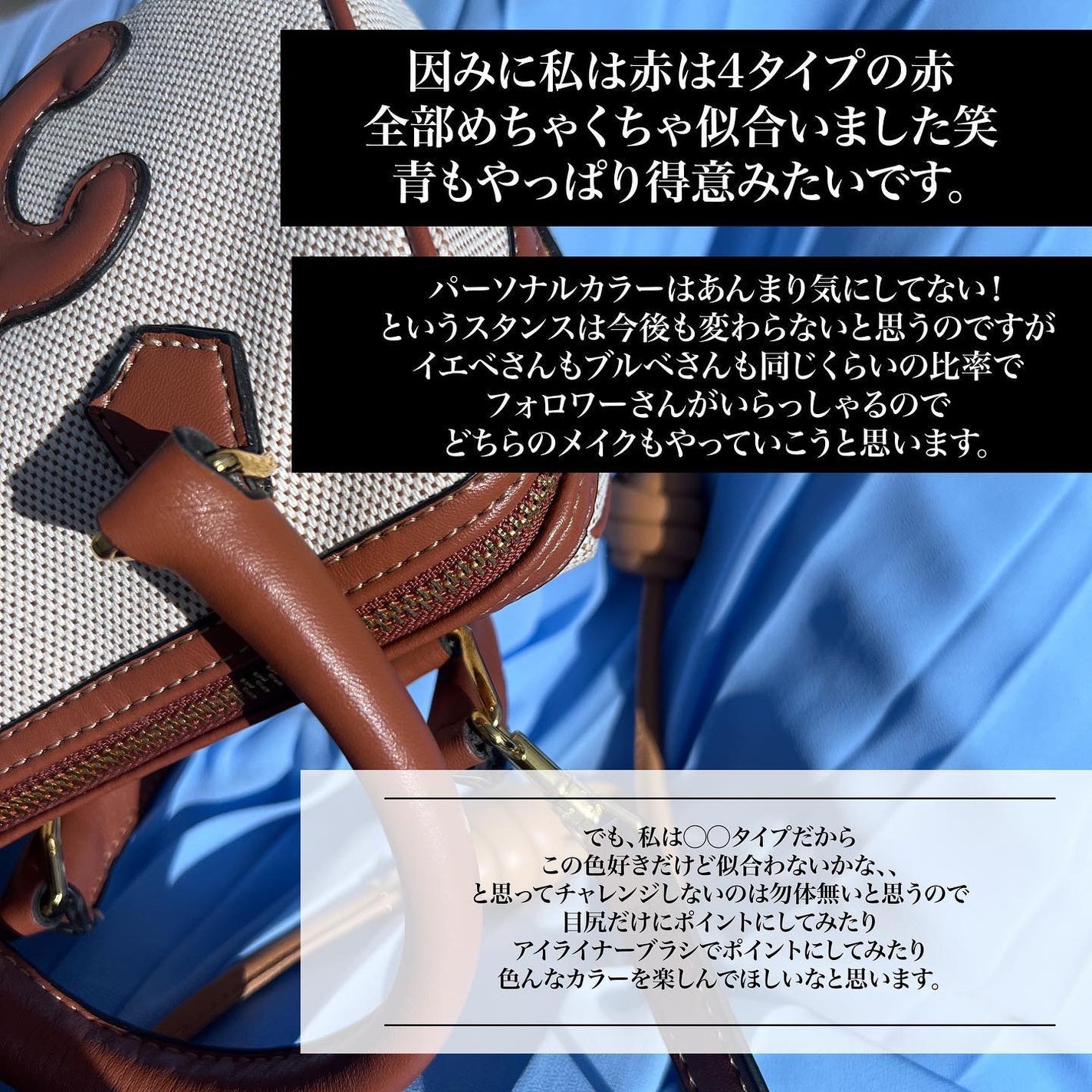 あさひ【フォロバします】 on LIPS 「結構な長時間診断してもらったんだけど(合う色がありすぎて診断結..」(6枚目)