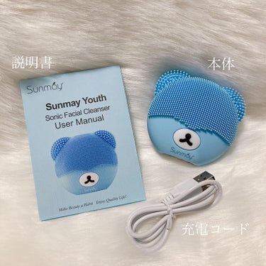 萌えクマ洗顔ブラシ 02ブルー/Sunmay/美顔器・マッサージを使ったクチコミ（2枚目）