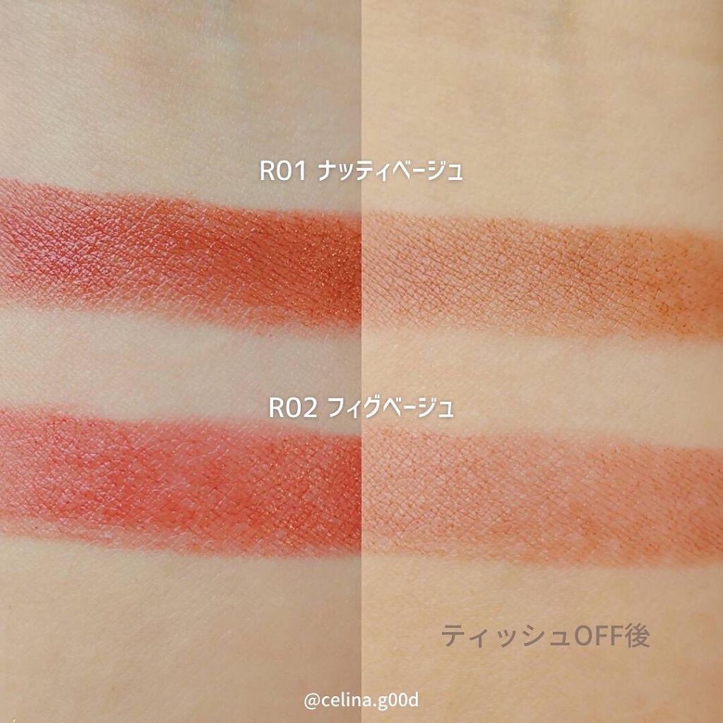 エテュセ リップエディション(ティントルージュ) R レアマットタイプ/ettusais/リップティントを使ったクチコミ(3枚目)