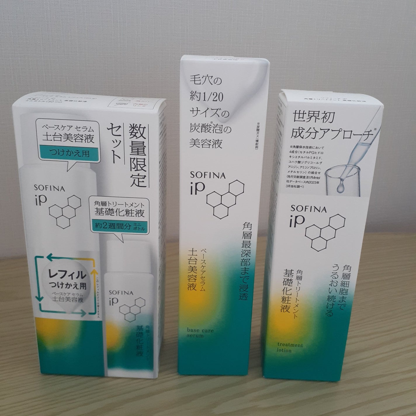 ジューシーピュアアイズ/キャンメイク/アイシャドウパレットを使ったクチコミ(6枚目)