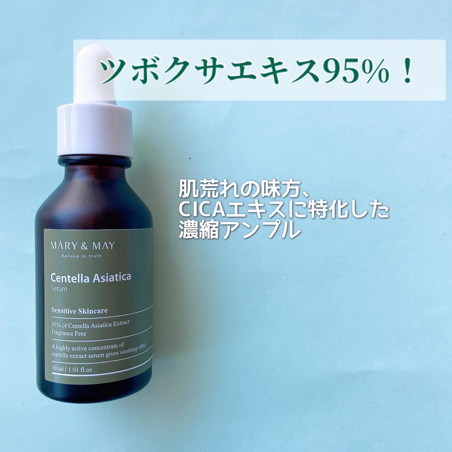 コラーゲンペプチドバイタルマスク /MARY&MAY/シートマスク・パックを使ったクチコミ（2枚目）