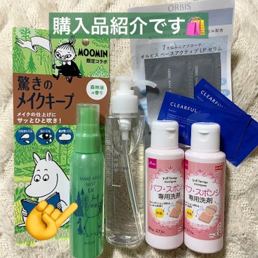 パフ・スポンジ専用洗剤/DAISO/その他化粧小物を使ったクチコミ（1枚目）