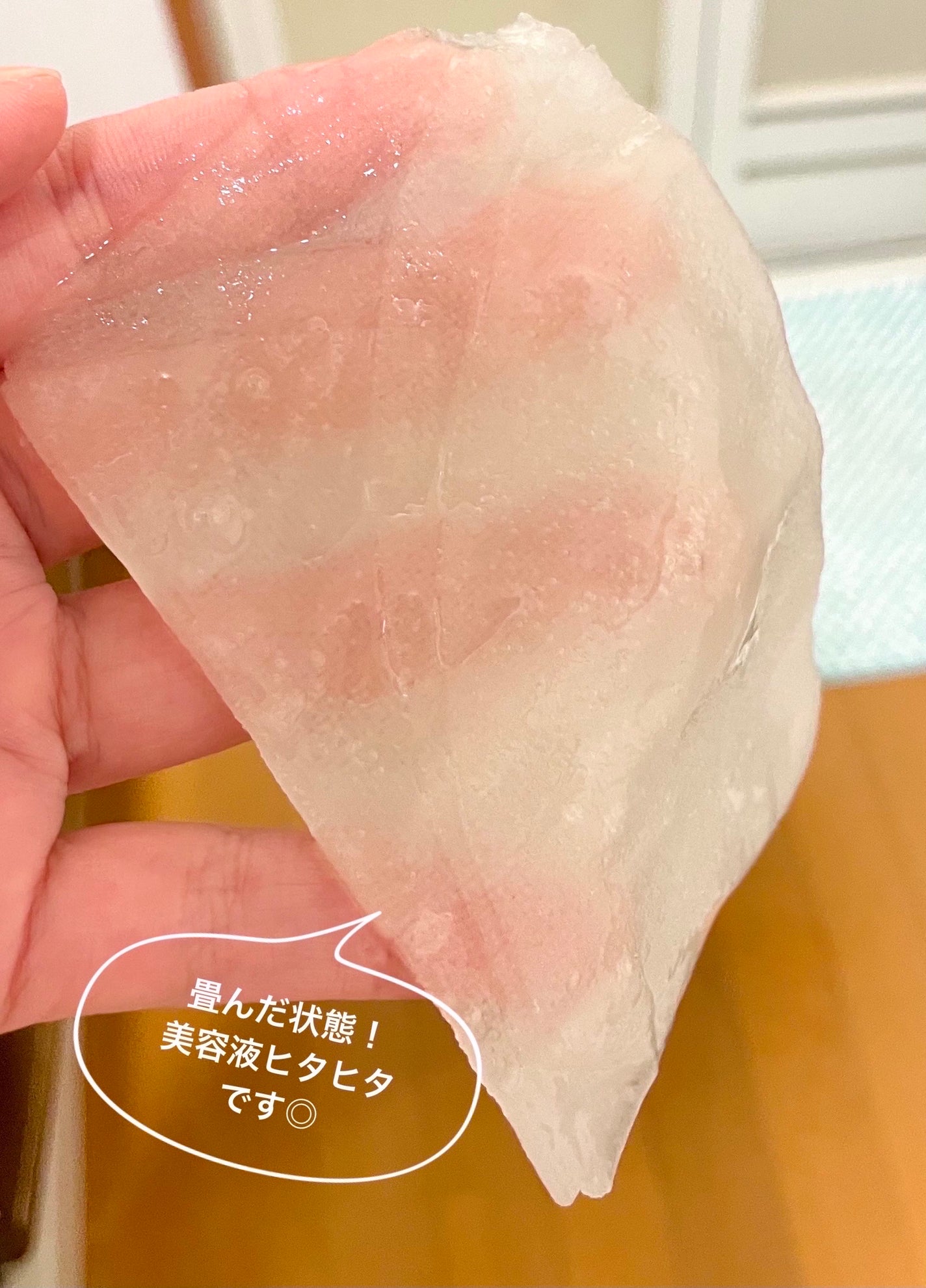 ダーマレーザー スーパーNMN100マスク/クオリティファースト/シートマスク・パックを使ったクチコミ(3枚目)