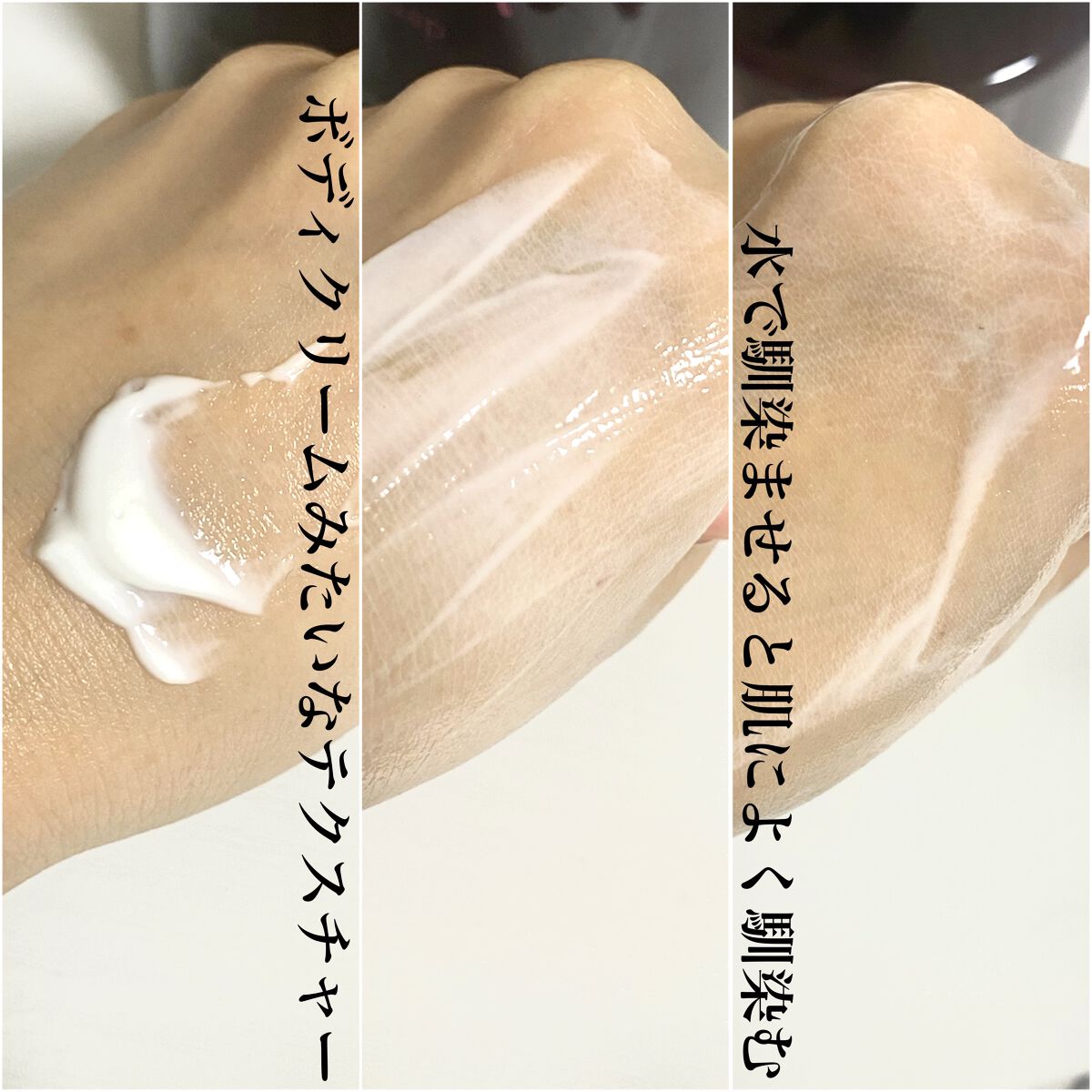 BELTA Baby Soap/BELTA(ベルタ)/ボディソープを使ったクチコミ（3枚目）