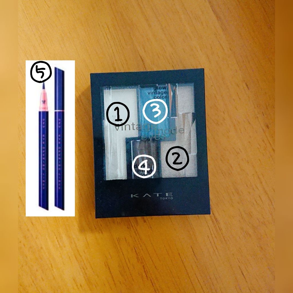 ヴィンテージモードアイズ/KATE/アイシャドウパレットを使ったクチコミ（1枚目）
