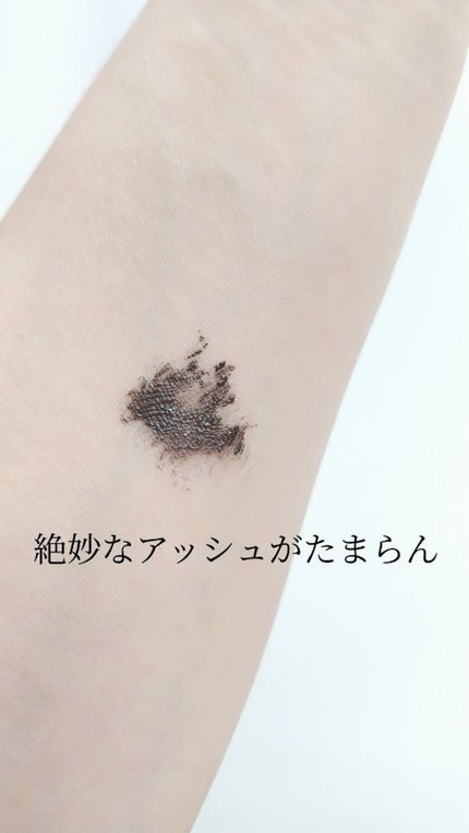 ハンオールフィックスマスカラ/rom&nd/マスカラを使ったクチコミ(2枚目)