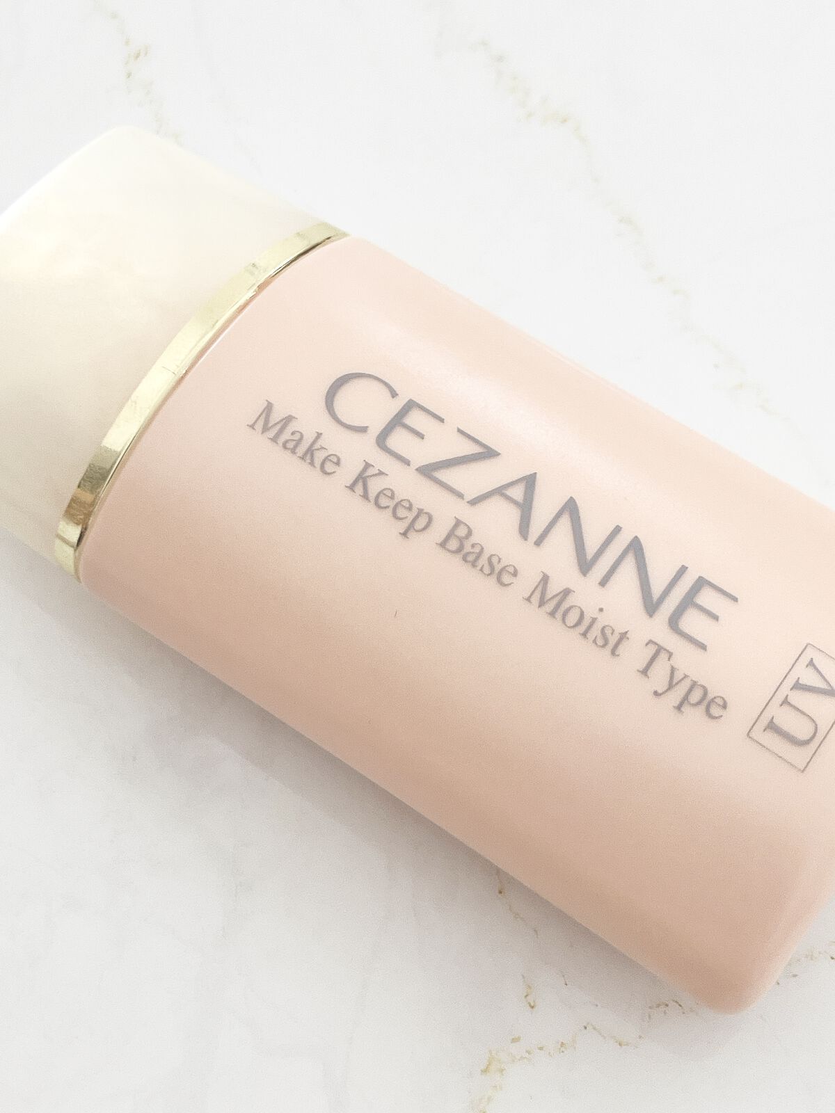 皮脂テカリ防止下地 保湿タイプ/CEZANNE/化粧下地を使ったクチコミ（1枚目）