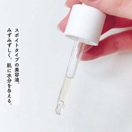 ドクダミ 77 スージングトナー/Anua/化粧水を使ったクチコミ(6枚目)