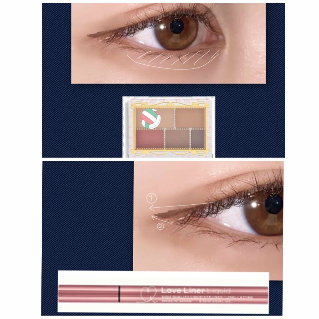 パーフェクトマルチアイズ/キャンメイク/アイシャドウパレットを使ったクチコミ(3枚目)