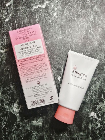アミノモイスト モイストクリーミィ ウォッシュ/ミノン/洗顔フォームを使ったクチコミ(3枚目)