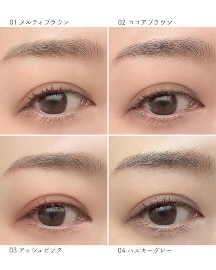 アイブロウキーパー/コフレドール/パウダーアイブロウを使ったクチコミ(6枚目)