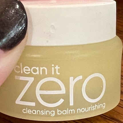 バニラコクレンジングバーム ディスカバリーキット/BANILA CO/その他キットセットを使ったクチコミ(1枚目)