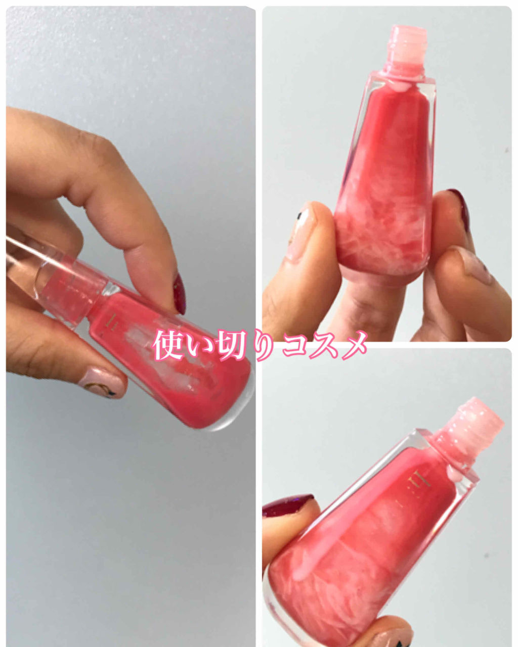 38°C / 99°F リップトリートメント (リップ美容液)/UZU BY FLOWFUSHI/リップケアを使ったクチコミ（1枚目）