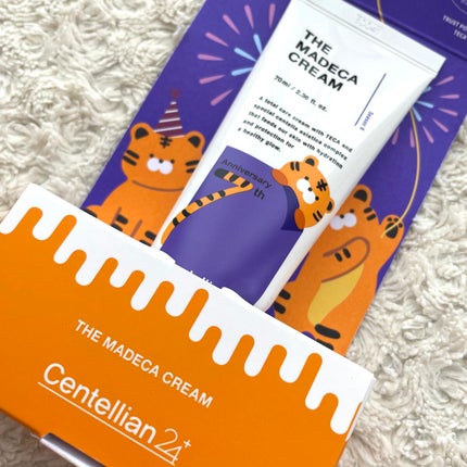 ザマデカクリーム/センテリアン24/フェイスクリームを使ったクチコミ(3枚目)