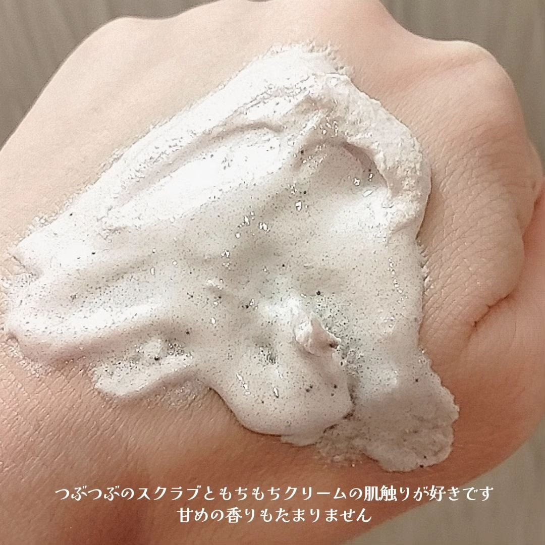 ダヴ ふわとろ クリーミースクラブ チェリー&アプリコットミルク/ダヴ/ボディスクラブを使ったクチコミ(2枚目)