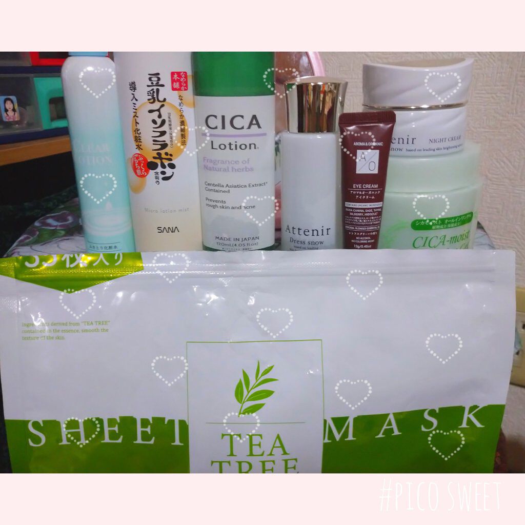 ふきとり化粧水Ｄ/DAISO/拭き取り化粧水を使ったクチコミ（1枚目）