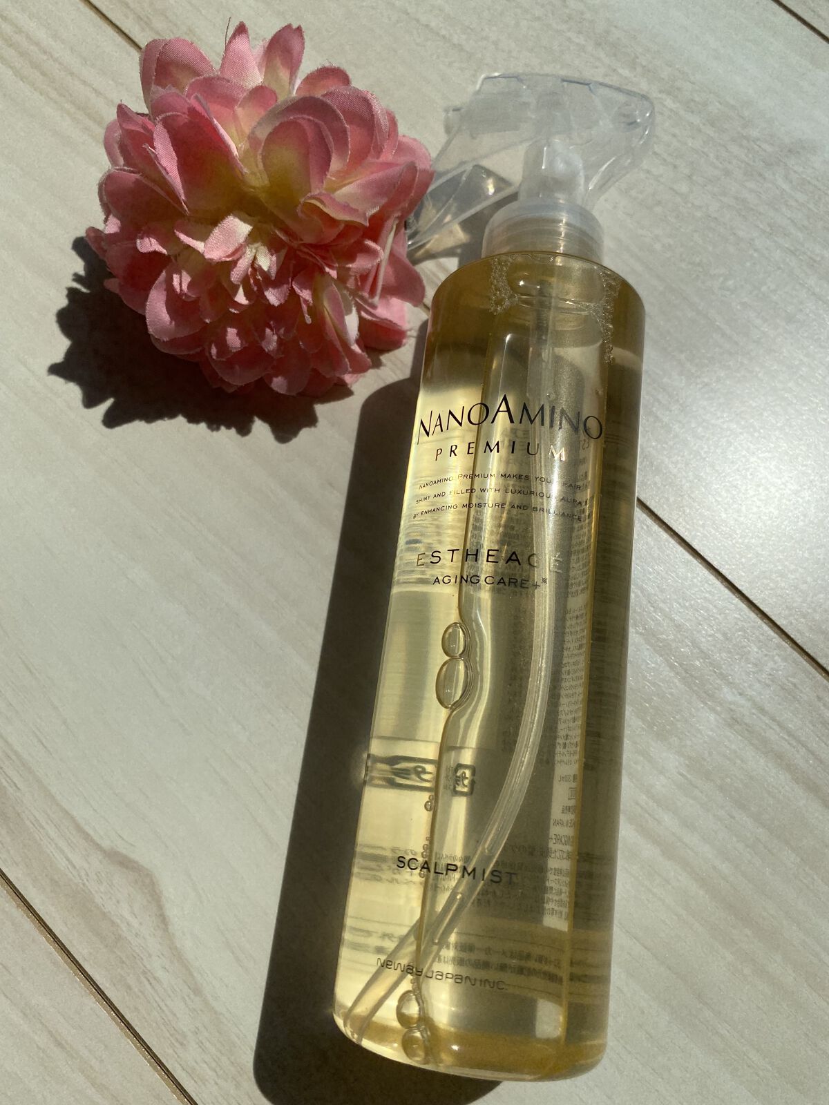 エスタージュミスト プレシャスブーケの香り｜ナノアミノプレミアムの