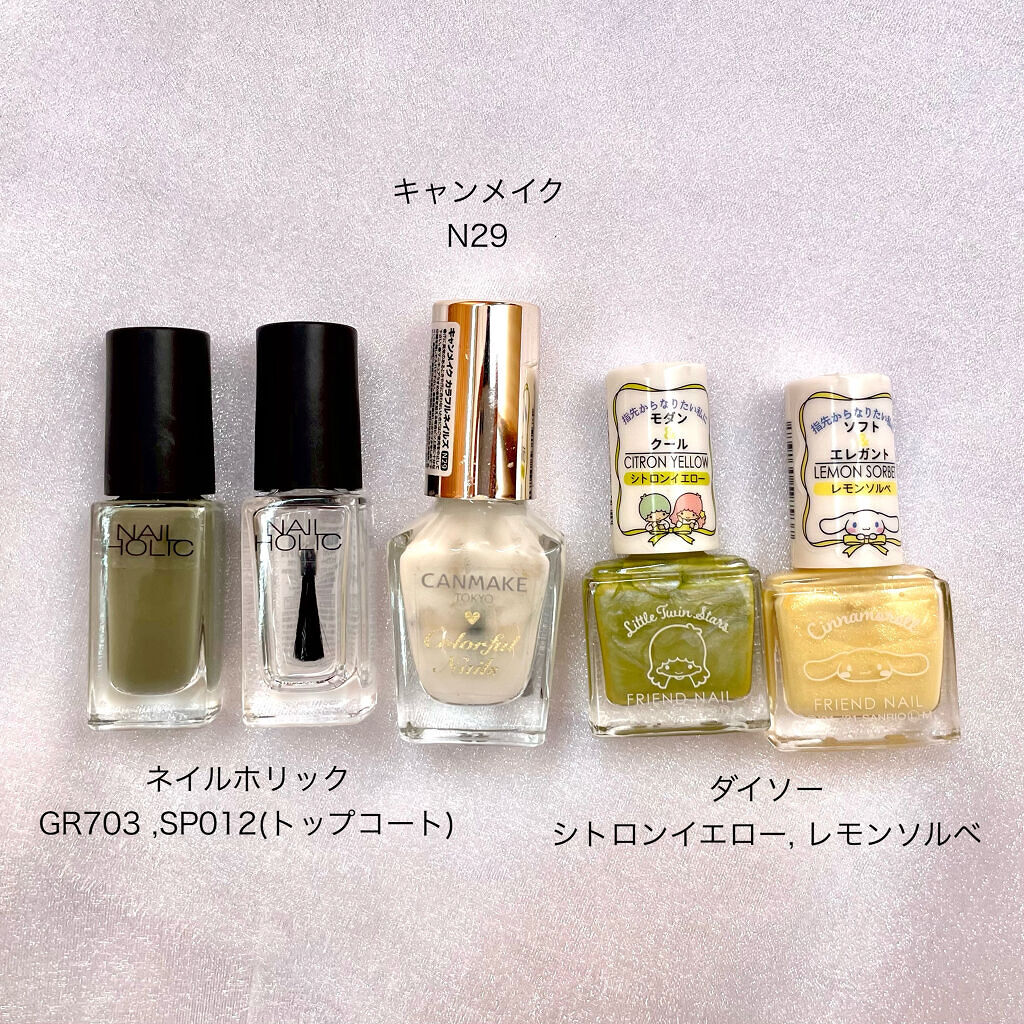 フレンドネイル(リニューアル品)	 2-11(33087)レモンソルベ/DAISO/マニキュアを使ったクチコミ（2枚目）