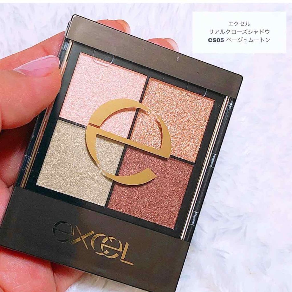 リアルクローズシャドウ/excel/アイシャドウパレットを使ったクチコミ(1枚目)
