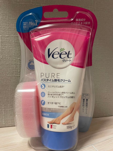 ヴィート ピュアバスタイム除毛クリーム 敏感肌用/Veet/除毛クリームを使ったクチコミ(1枚目)