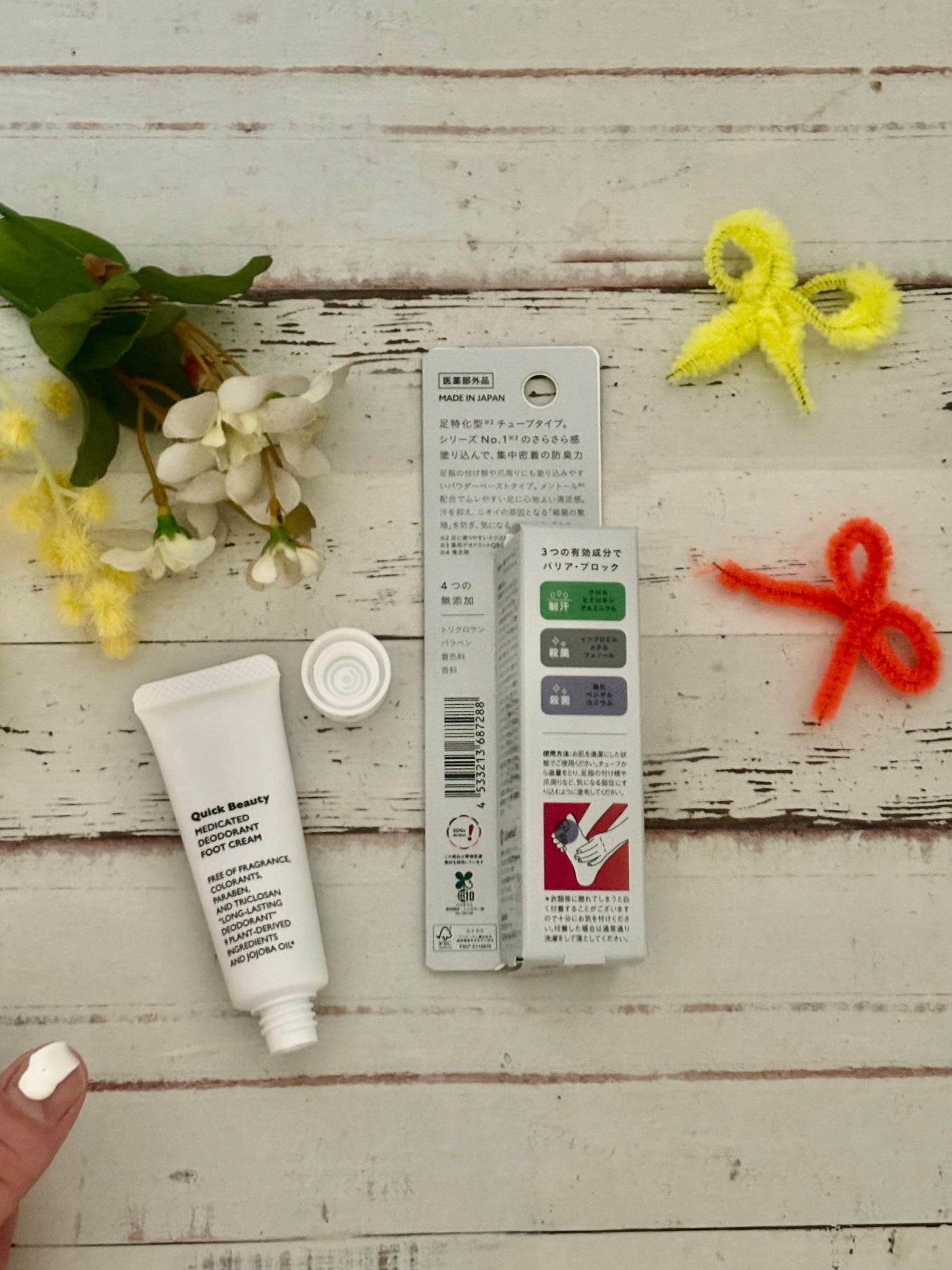 QB 薬用デオドラントフットクリーム 40C/クイックビューティー/デオドラント・制汗剤を使ったクチコミ(3枚目)