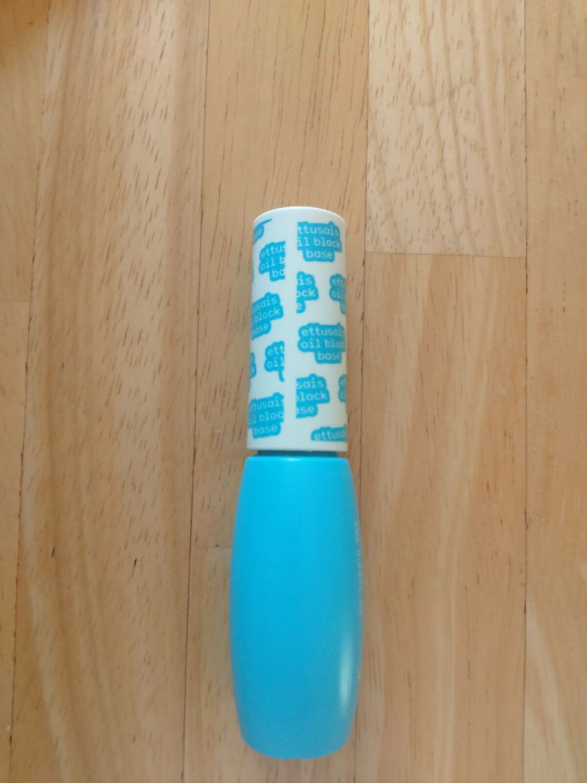 エテュセ オイルブロックベース テカリ/ettusais/化粧下地を使ったクチコミ（1枚目）