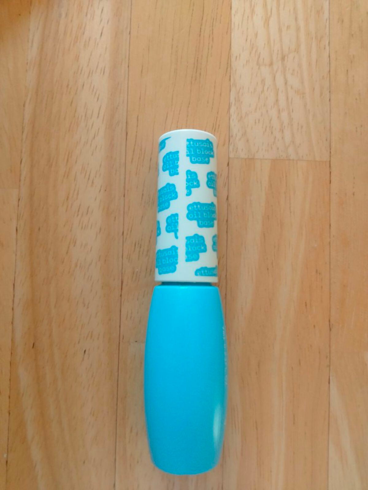 エテュセ オイルブロックベース テカリ/ettusais/化粧下地を使ったクチコミ(1枚目)