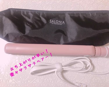 SALONIA ストレートアイロン/SALONIA/ストレートアイロンを使ったクチコミ（1枚目）