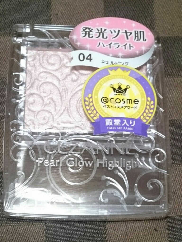 パールグロウハイライト/CEZANNE/パウダーハイライトを使ったクチコミ(1枚目)