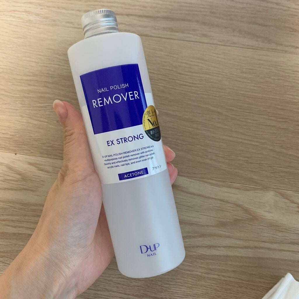 ネイルポリッシュリムーバー EX/D-UP/除光液を使ったクチコミ(1枚目)