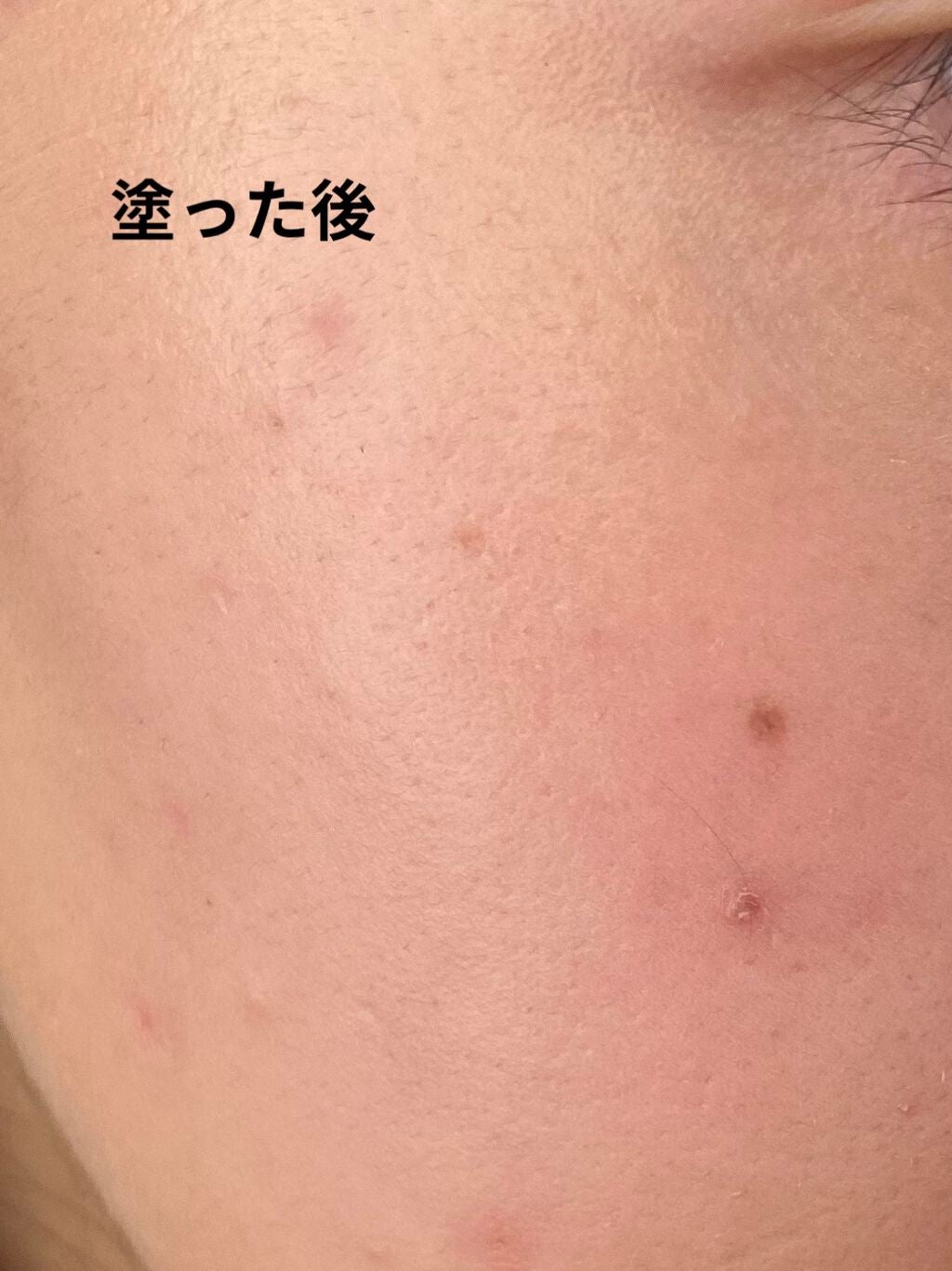 フィットミー リキッドファンデーション R/MAYBELLINE NEW YORK/リキッドファンデーションを使ったクチコミ(4枚目)