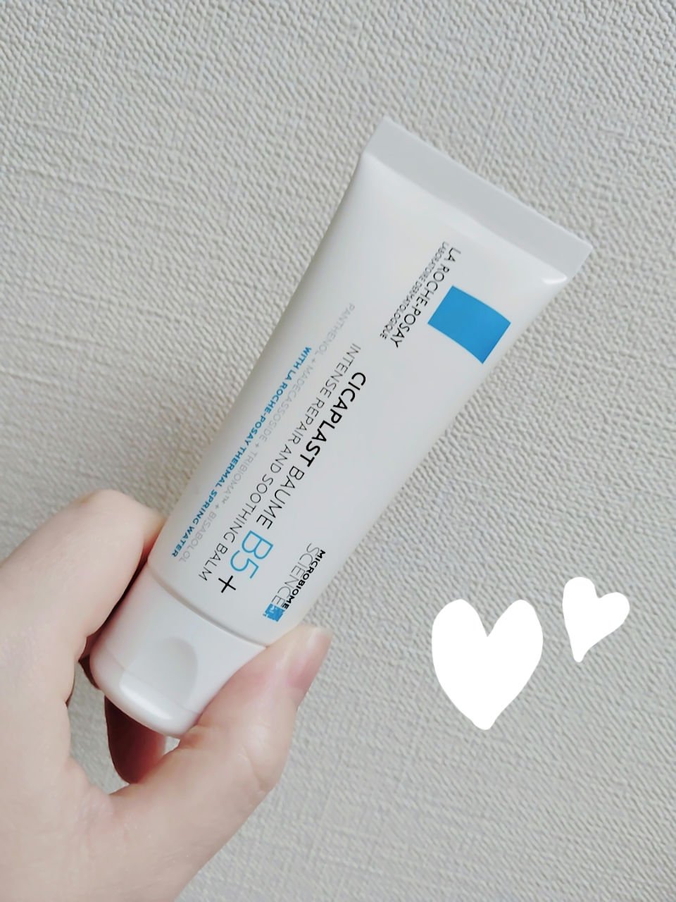  シカプラスト ボーム B5【海外版】/LA ROCHE POSAY(海外)/フェイスクリームを使ったクチコミ（1枚目）