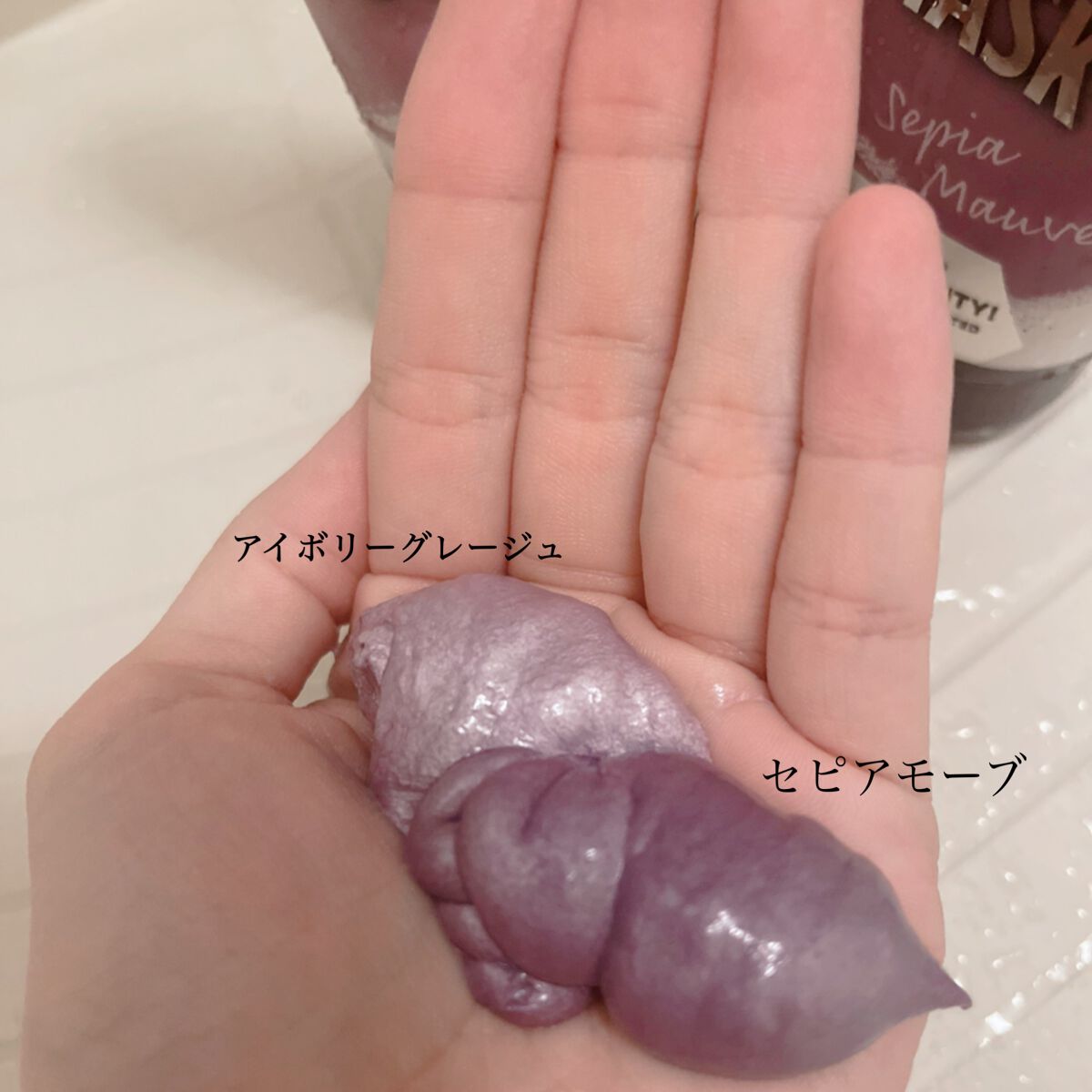 ボンディング・ポイントブリーチ/got2b/ブリーチ剤を使ったクチコミ(4枚目)