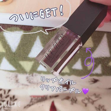 UR GLAM　LIP OIL/U R GLAM/リップグロスを使ったクチコミ（1枚目）