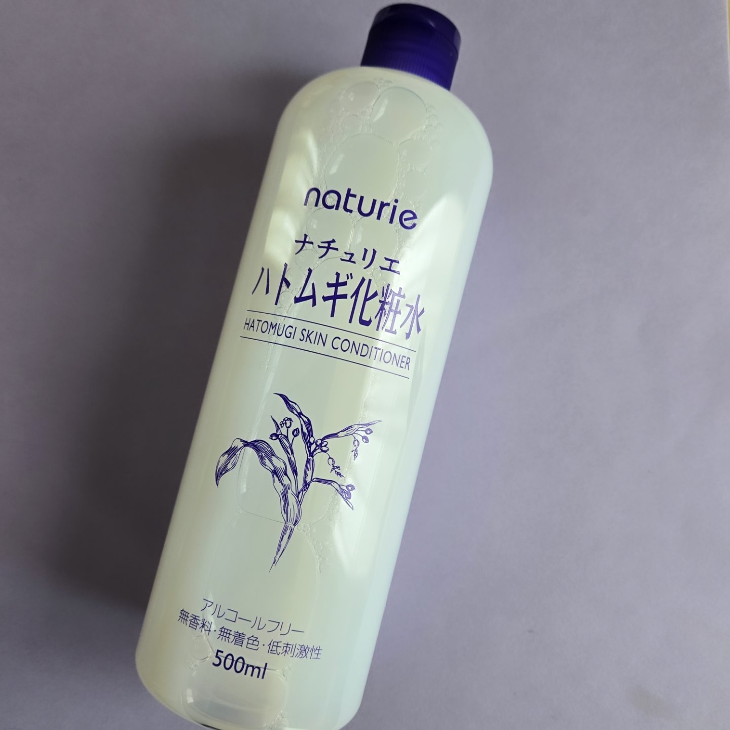 ハトムギ化粧水(ナチュリエ スキンコンディショナー R )/ナチュリエ/化粧水を使ったクチコミ（2枚目）